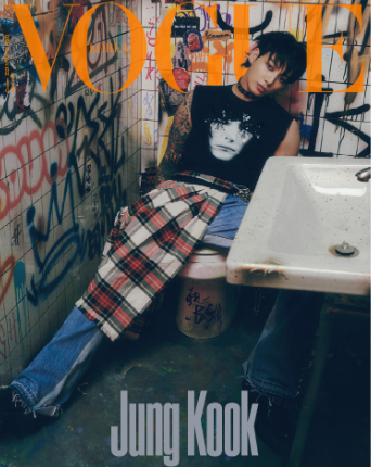Vogue Magazine October 2023 (Cover : Jung Kook)