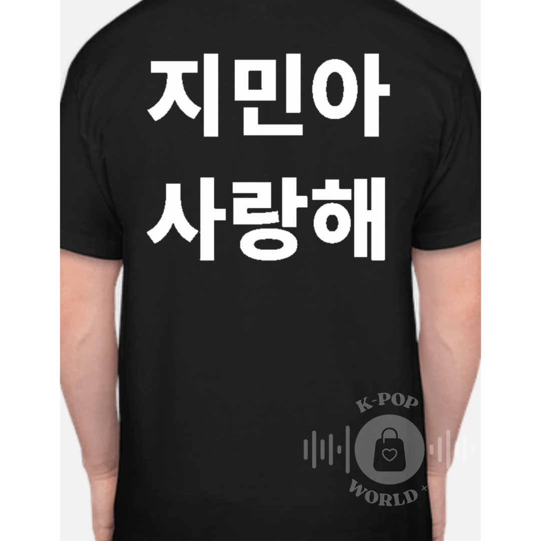 Jimin “Jimina Saranghae” shirt