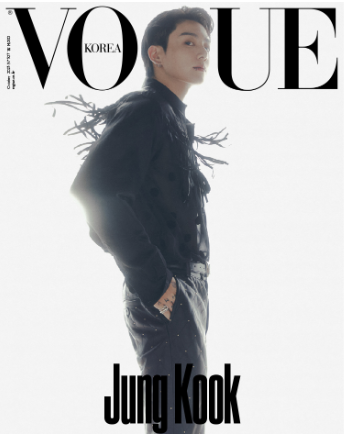 Vogue Magazine October 2023 (Cover : Jung Kook)