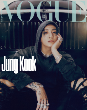 Vogue Magazine October 2023 (Cover : Jung Kook)