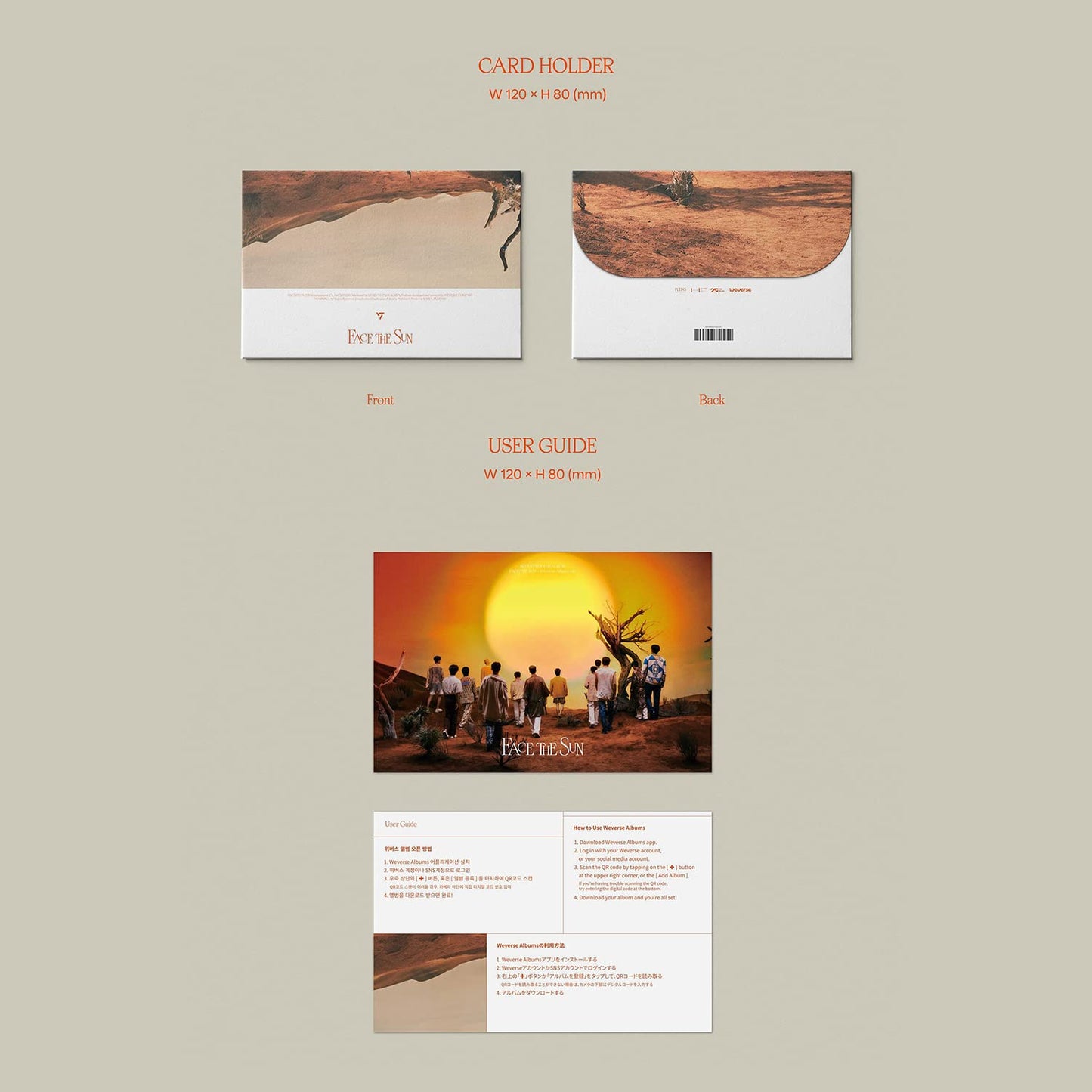 SEVENTEEN: 4th Album [Face the Sun] (Weverse Albums ver.)