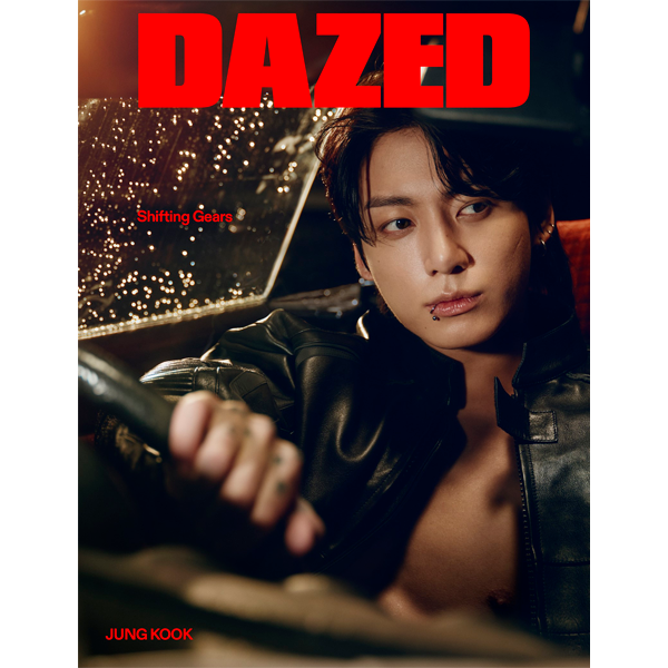 Dazed & Confused 2023 FALL EDITION (Cover : Jung Kook)