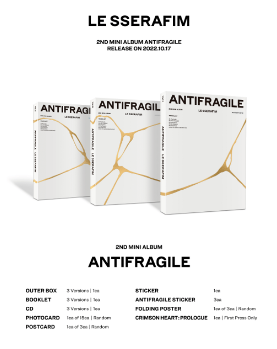 LE SSERAFIM 2nd Mini Album [ANTIFRAGILE]